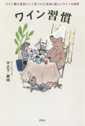 磻󽬴磻󲰤ꤷƸĤ˳ڤ磻