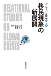 岩波書店