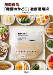 新星出版社