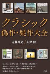 青弓社
