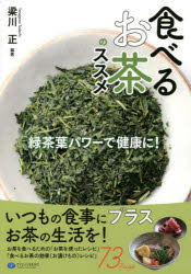 クリエイツかもがわ