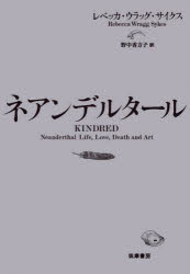 筑摩書房
