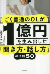 KADOKAWA