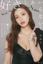 幻冬舎