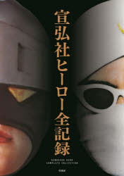 빰ҥҡϿ