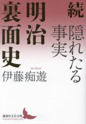 줿΢̻ˡ³