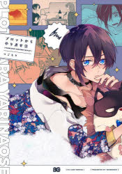 KADOKAWA
