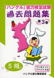 ֥ϥ󥰥ǽϸ꽸5顡3
