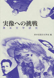 音羽書房鶴見書店