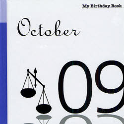 マイ・バースデー・ブック　10月9日