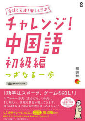 アスク出版