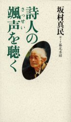 致知出版社