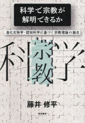 勁草書房