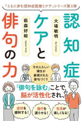 現代書林