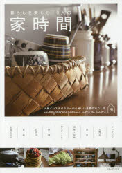 メディアソフト