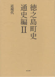 南方新社