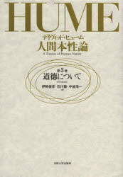 法政大学出版局