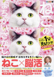文響社