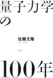 青土社