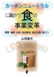幸書房