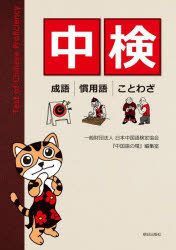 渡졡Ѹ졡Ȥ虜