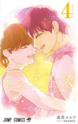 ȥåץ㡼net֤㤨֥ġ󥢥4Х륯ⶶȴƽפβǤʤ550ߤˤʤޤ