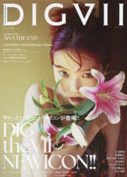 主婦と生活社 TODAYムック