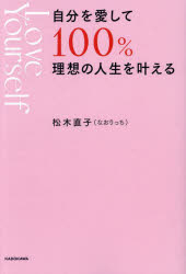 KADOKAWA