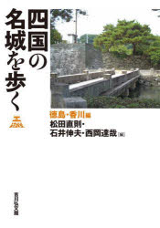 吉川弘文館