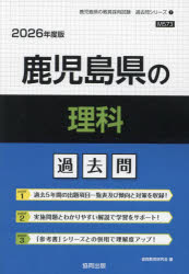 26縩ʲ䡿Ʊ鸦