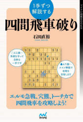 1ꤺĲ⤹ʹˤ꡿ľ͵