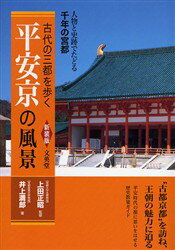 3980߰ʾ̵ʿµʡʪȻפǤɤǯεԡǡϺƽ