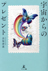 3980߰ʾ̵۱褫Υץ쥼ȡĹت