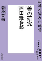 3980߰ʾ̵θ桡Ĵ¿Ϻǿůء㾾塿