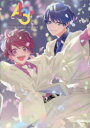 【送料無料】A3!Official Memorial Book/リベル・エンタテインメント/監修