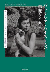 書肆侃侃房