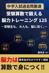 エール出版社 YELL　books