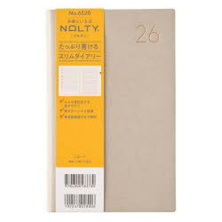 【3980円以上送料無料】ウィークリー　NOLTY（ノルティ）　ユー（ベージュ）［6520］　2026年1月始まり／