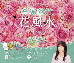 3980߰ʾ̵ͩݲ奫2026ͩ