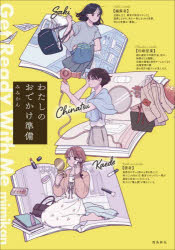 3980߰ʾ̵ۤ錄ΤǤߤߤ