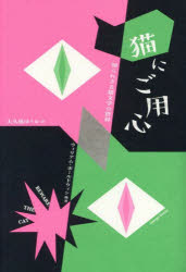 3980߰ʾ̵ǭˤѿΤ줶ǭʸؤꥢࡦܡɥ¾ݤ椦ԡ