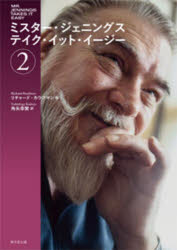 ̵ۥߥ˥󥰥ƥåȡ2㡼ɡեޥˡ