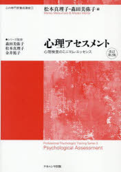 3980߰ʾ̵ۿȡΥߥ˥ޥࡦå󥹡ܿҡԡҡ