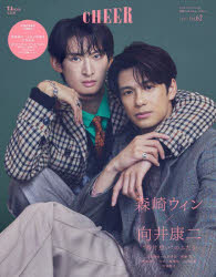 宝島社 TJ　MOOK