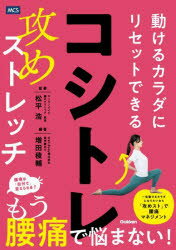 3980߰ʾ̵ۥȥ졡ư륫˥ꥻåȤǤ빶᥹ȥåʿ塿