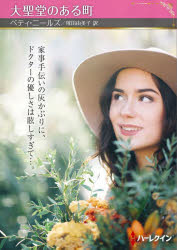 3980߰ʾ̵ƲΤĮ٥ƥˡ륺ͳҡ