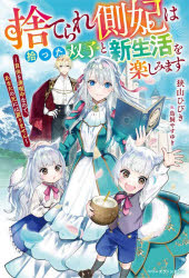 ��3980�߰ʾ�����̵���ۼΤƤ��¦�ޤϽ��ä��лҤȿ������ڤ��ߤޤ�����ͳ��������ʤΤǡ����ʤ��θ��ˤ����ޤ��󡿶����ҤӤ�����