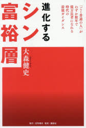 3980߰ʾ̵ۿʲ륷͵ء翹ˡ