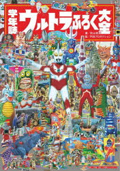 小学館クリエイティブ