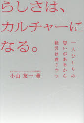 ブックダム